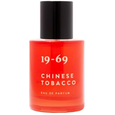 19-69 Chinese Tobacco