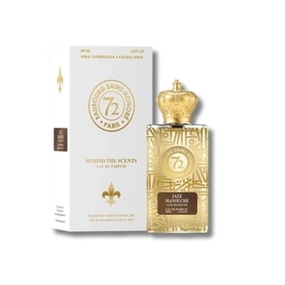 72 Faubourg Saint-Honore Jazz Manouche