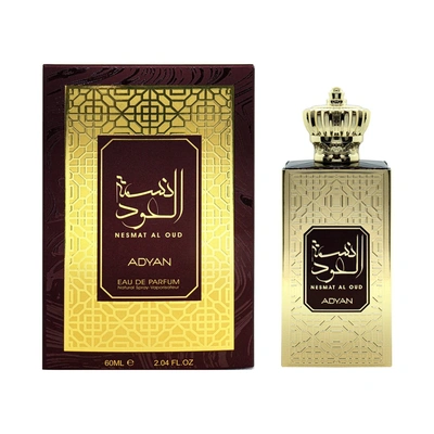 Adyan Nesmat Al Oud