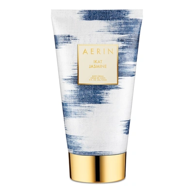 Aerin Ikat Jasmine
