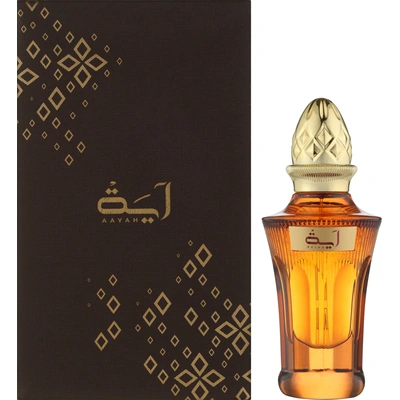 Ahmed Al Maghribi Aayah