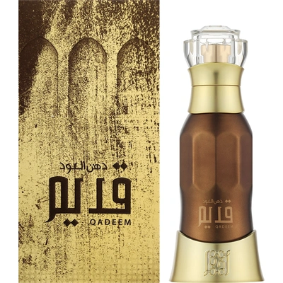 Ahmed Al Maghribi Dehn Al Oud Qadeem