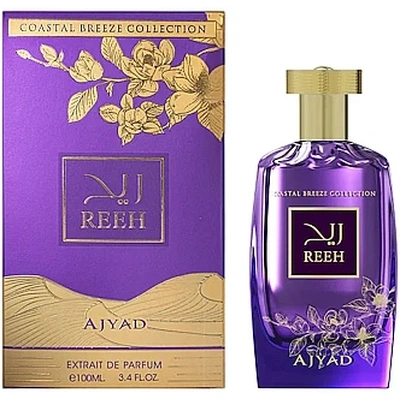 Ajyad Reeh