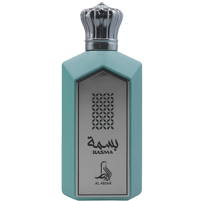 Al Absar Basma