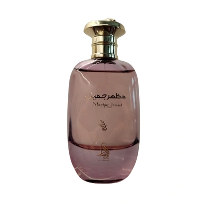 Al Absar Celeste Mazhar Jameel