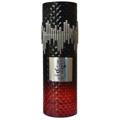 Al Absar Ghazal Silver