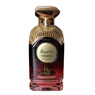 Al Absar Hasaa