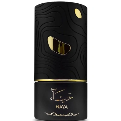 Al Absar Haya