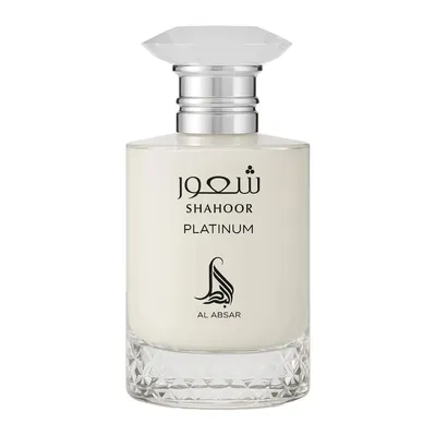 Al Absar Shahoor Platinum