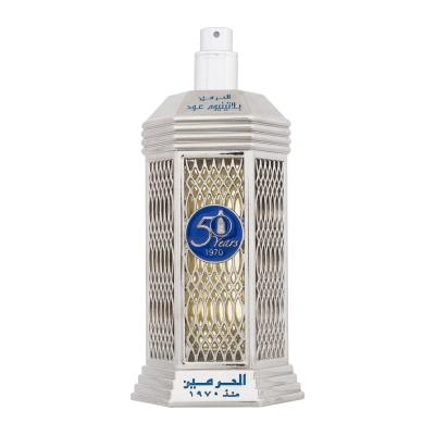 Al Haramain 50 Years Platinum Oud