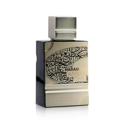 Al Haramain Amber Oud Future Dubai
