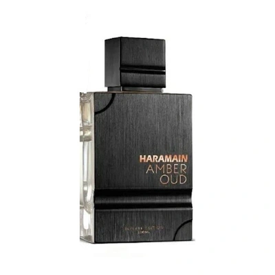 Al Haramain Amber Oud Private Edition