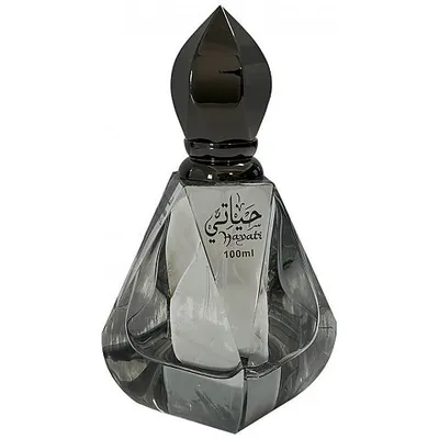 Al Haramain Hayati