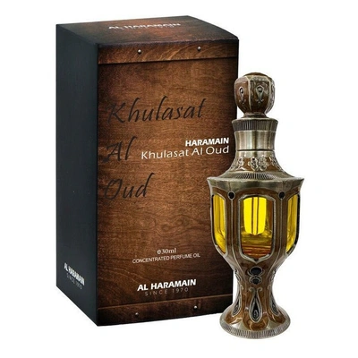 Al Haramain Khulasat Al Oud