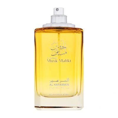 Al Haramain Musk Maliki