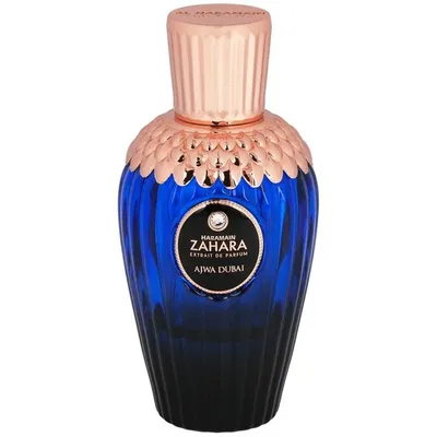 Al Haramain Zahara Ajwa Dubai