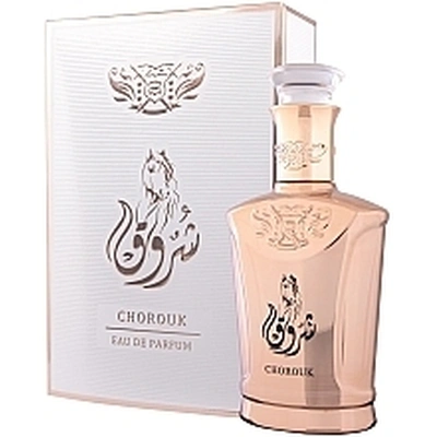 Al Malakia Chorouk