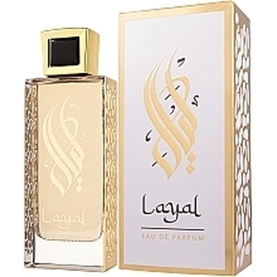 Al Malakia Layal