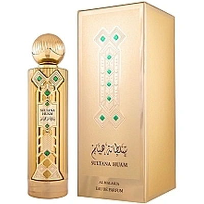 Al Malakia Sultana Huam