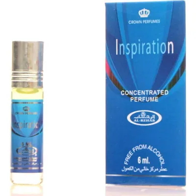 Al-Rehab Inspiration