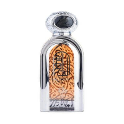 Al Wataniah Al Daiem