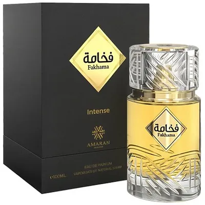 Amaran Fakhama Intense