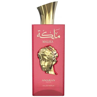 Amaran Kings & Queens Malika