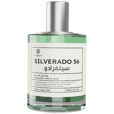 Amaran Silverado 56