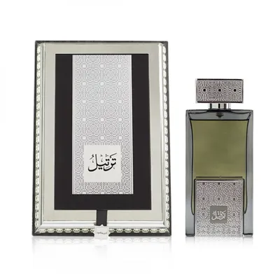 Arabian Oud Tarteel Silver
