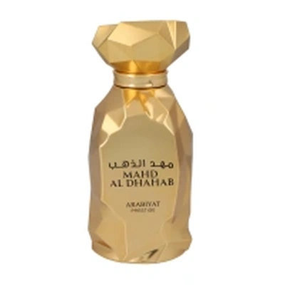 Arabiyat Prestige Mahd Al Dhahab