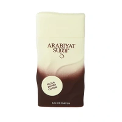 Arabiyat Sugar Pecan Butter Cookie