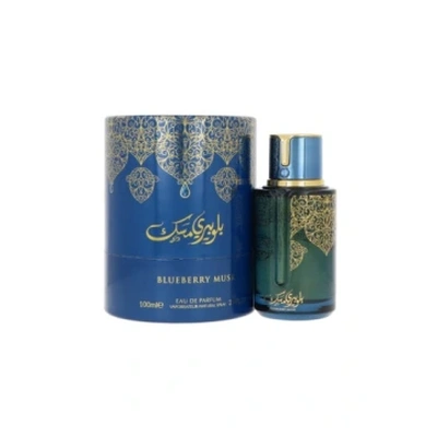 Arabiyat Prestige Blueberry Musk