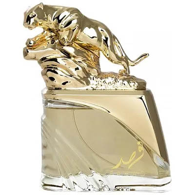 Arabiyat Prestige Fahad Regal