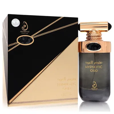 Arabiyat Prestige Hypnotic Oud