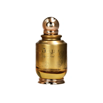 Arabiyat Prestige Lady Bird