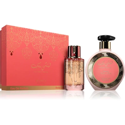 Arabiyat Prestige Lychee Musk