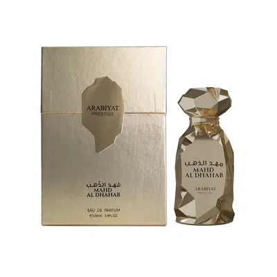 Arabiyat Prestige Mahd Al Dhahab