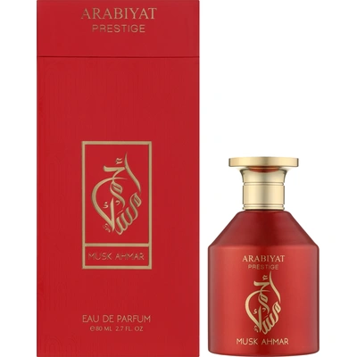 Arabiyat Prestige Musk Ahmar