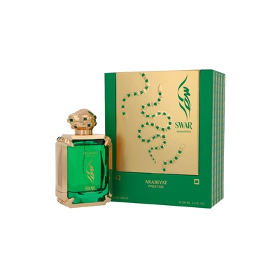 Arabiyat Prestige Swar Serpentine