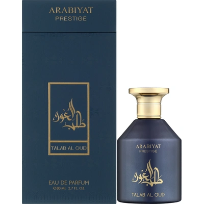 Arabiyat Prestige Talab Al Oud
