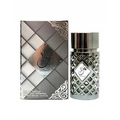 Ard Al Zaafaran Jazzab Silver