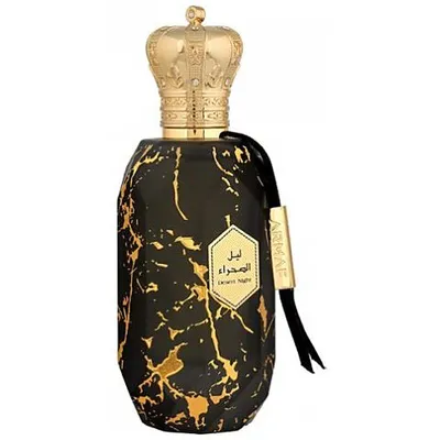 Armaf Eter Desert Night