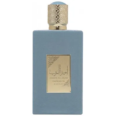 Asdaaf Ameerat Al Arab Imperium