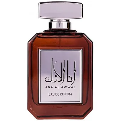 Attri Ana Al Awal