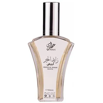 ATTRI Zayed Al Khair White