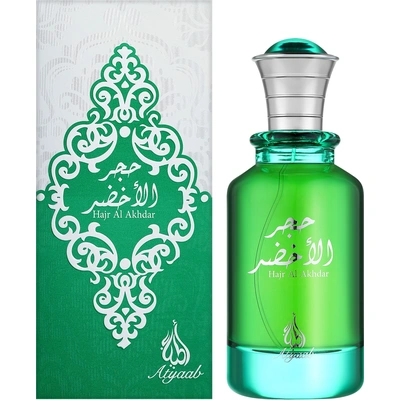 Atyaab Hajr Al Akhdar