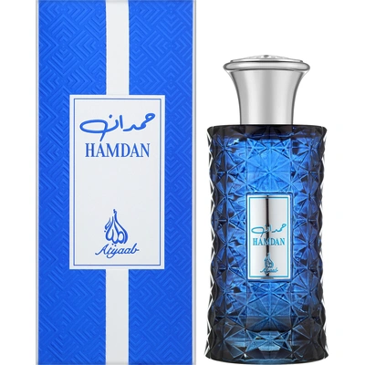 Atyaab Hamdan