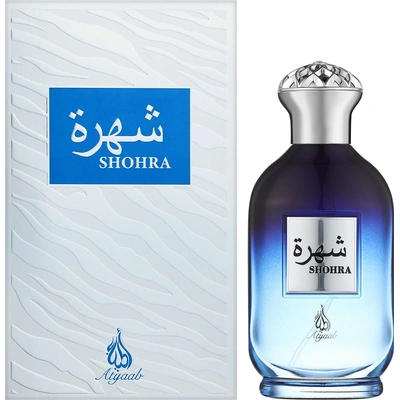 Atyaab Shohra Blue