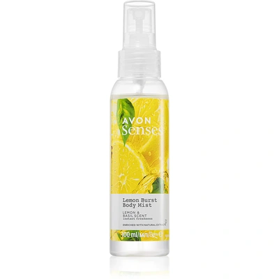 Avon Senses Lemon Burst