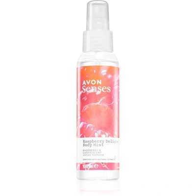 Avon Senses Raspberry Delight